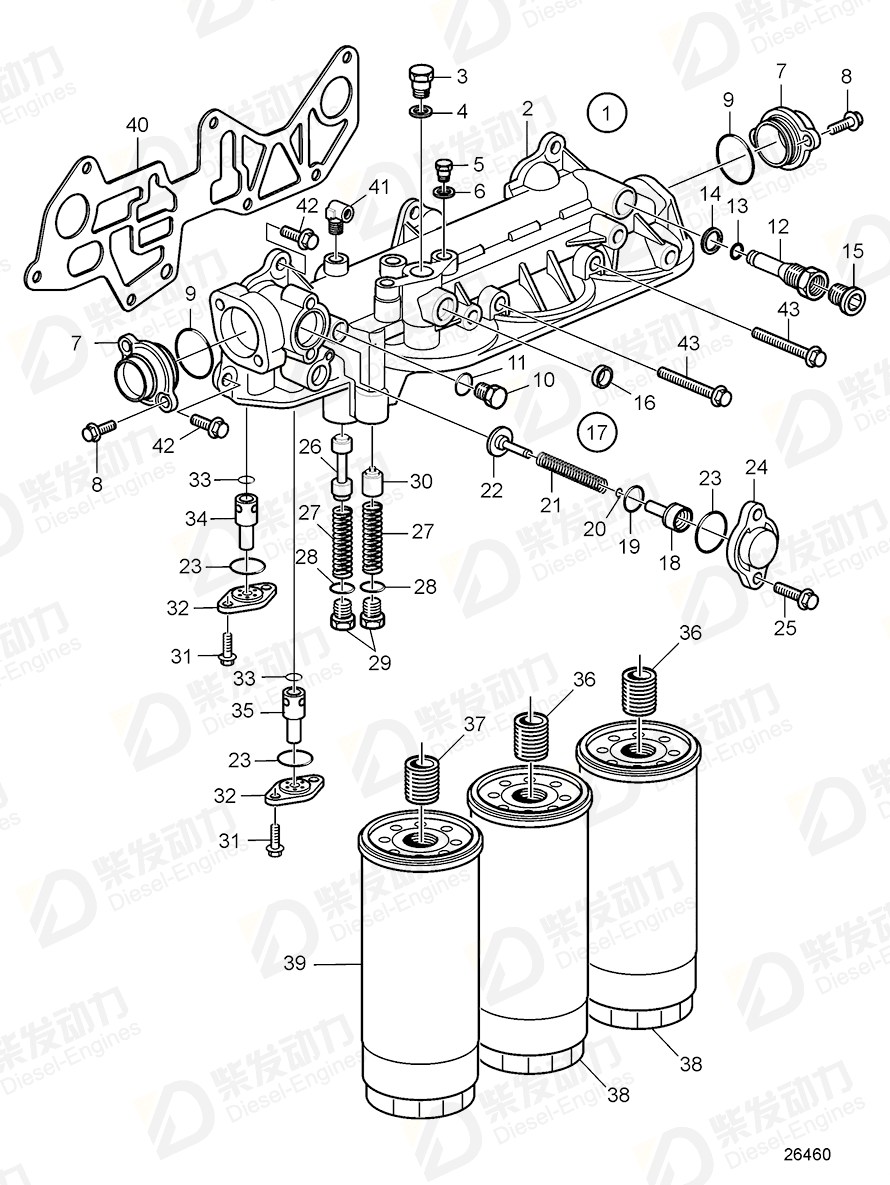 VOLVO Gasket 947629 Drawing